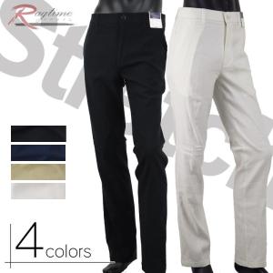 スラックス メンズ ロングパンツ ノータック メガストレッチ...