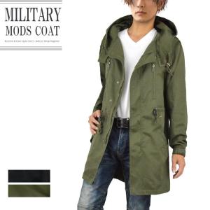Schott N.Y.C（ショット） Schottショット M-51 シェルパーカー