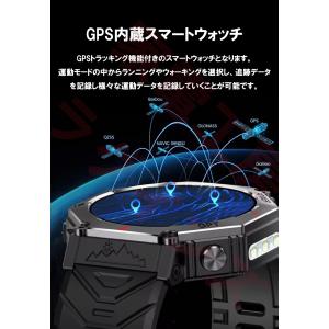 スマートウォッチ GPS内蔵 GPS搭載 軍用...の詳細画像1