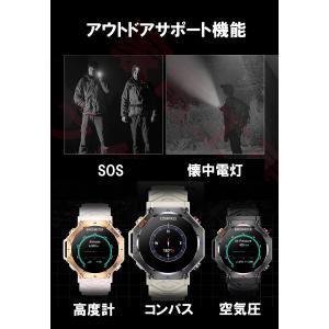 スマートウォッチ GPS内蔵 GPS搭載 軍用...の詳細画像5