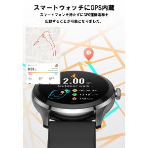 スマートウォッチ GPS内蔵 GPS測位 GP...の詳細画像1