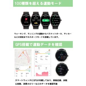 スマートウォッチ GPS内蔵 GPS測位 GP...の詳細画像5