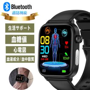 新品未開封 Apple Watch Series 3 GPSモデル 42mm MTF32J/A