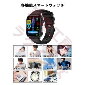 スマートウォッチ 心電図 ECG 血糖値 血圧...の詳細画像2