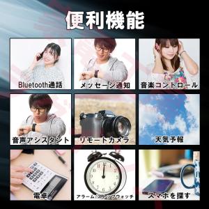 スマートウォッチ 日本製センサー 血糖値 血圧...の詳細画像2