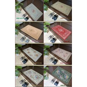 玄関マット 120 室内 おしゃれ マット 7...の詳細画像2