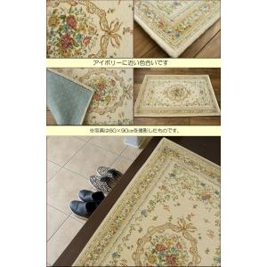 玄関マット 120 室内 おしゃれ マット 7...の詳細画像4