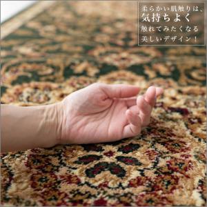 廊下 80×330cm 廊下敷き カーペット ...の詳細画像3