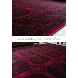ラグ 3畳 大 ラグマット 200×250cm...の詳細画像4