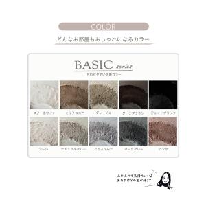 ラグ 円形 洗える 丸 直径 190 サラふわ...の詳細画像1