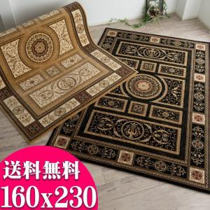 【在庫セール】AYO ラグマット カーペット ラグ シャギーラグ 絨毯 低反発 Amazon.co.jp: AYO ラグマット カーペット ラグ シャギーラグ 絨毯 低