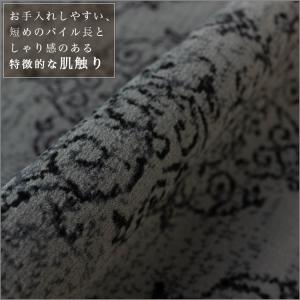 カーペット 約 6 畳 絨毯 クラシック ラグ...の詳細画像3