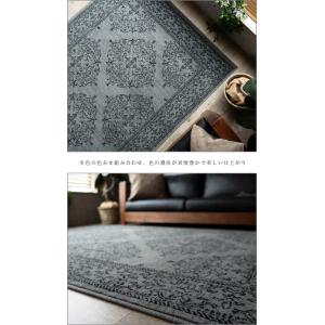 カーペット 約 6 畳 絨毯 クラシック ラグ...の詳細画像4