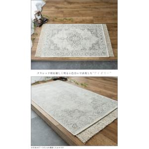 玄関マット 95×140 アンティーク 風 ベ...の詳細画像3