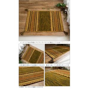玄関マット キリム 室内 屋内 60×90 ラ...の詳細画像4