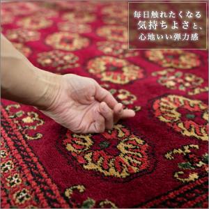ラグ 3畳 用 絨毯 200×250 高級 ウ...の詳細画像3