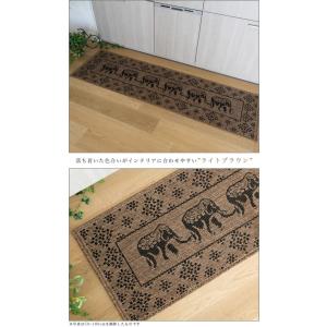 キッチンマット 180 アジアン おしゃれ ロ...の詳細画像2