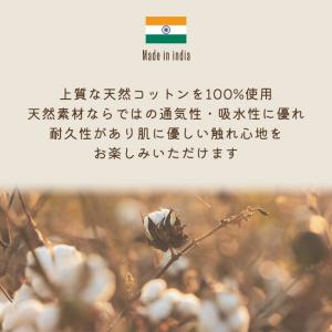 ラグ 100×150 1畳 弱 天然素材 綿 ...の詳細画像2