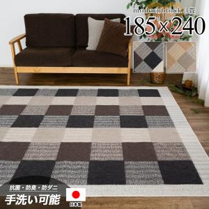 大津毛織 洗える 軽量 あたたかい 吸湿発熱ホットテックス