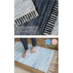 デニム 玄関マット 50×80 室内 屋内 オ...の詳細画像1