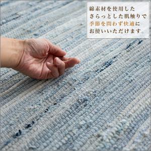 デニム 玄関マット 50×80 室内 屋内 オ...の詳細画像5
