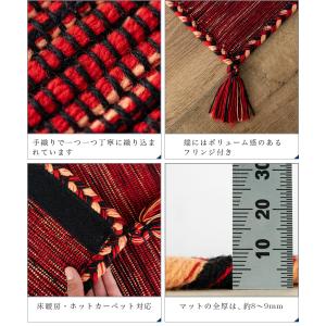 玄関マット 60×90 キリム 室内 屋内 ラ...の詳細画像4