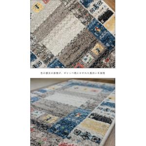 玄関マット ギャベ 柄 50×80 おしゃれ ...の詳細画像4