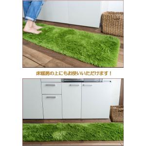 キッチンマット 270 洗える 45×270 ...の詳細画像5