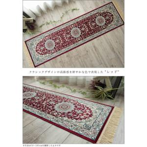 キッチンマット 180 ペルシャ 柄 ロングマ...の詳細画像2