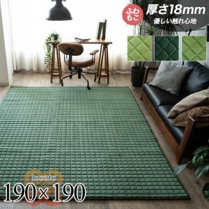 サヤンサヤン ラグ デニム 80×150 ヴィンテージ風 オルテガ 西海岸