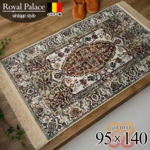ペルシャ絨毯 90 x 60 ヤラメ カーペット ラグ 玄関マット persian rug
