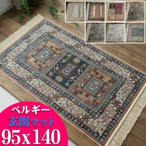 ペルシャ絨毯 70 x 65 サルーク ヴィンテージカーペット ラグ 玄関