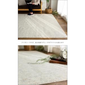 カーペット 8畳 江戸間 ラグカーペット 抗菌...の詳細画像4