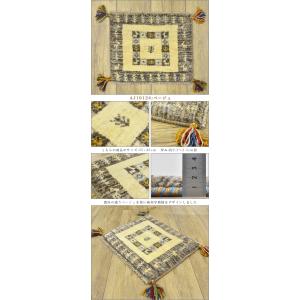 ギャッベ ギャベ 座布団 ペルシャ イラン 約...の詳細画像4