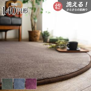 ジュウタン ラグ 160×230cm イエロー色 長方形 カーラ ジュウタン ラグ 160×230cm イエロー色 長方形 カーラ