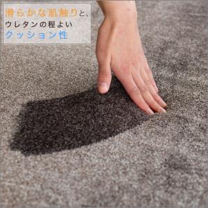 ラグ 洗える 円形 140cm ラグマット リ...の詳細画像3