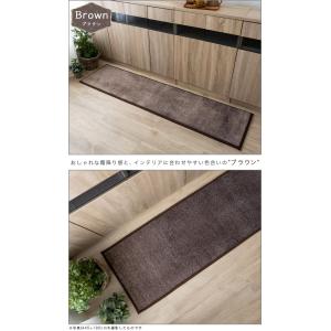 キッチンマット 洗える 滑り止め 45×180...の詳細画像2