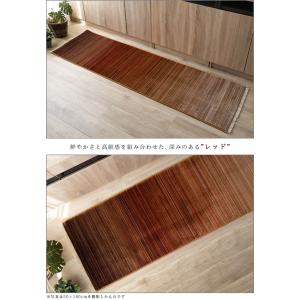 キッチンマット ギャベ 風 50x240 ウィ...の詳細画像2