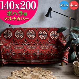 ラグ マルチラグ マルチカバー インド綿 アジアン ざっくり レトロ 140