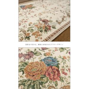 キッチンマット 洗える 花柄 幅広 60x18...の詳細画像4