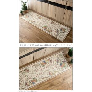 キッチンマット 洗える 花柄 幅広 60x24...の詳細画像2