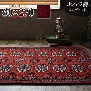 ロングマット 60×270 トライバル風 カーペ...の商品画像