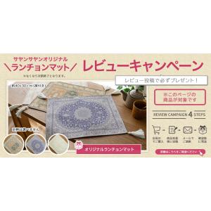 ロングマット 60×270 トライバル風 カー...の詳細画像1