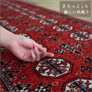 ロングマット 60×270 トライバル風 カー...の詳細画像4