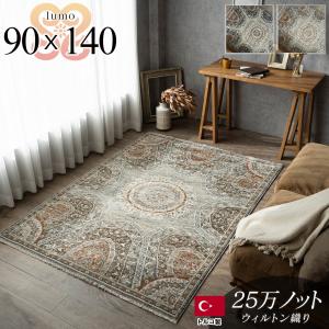 IKEA/イケア/通販]KOLDBY コールドビー カウハイド, ブラウン[D