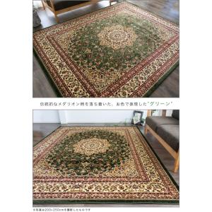 ラグ 絨毯 1.5畳 150×150cm トル...の詳細画像1