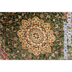 ラグ 絨毯 1.5畳 150×150cm トル...の詳細画像2