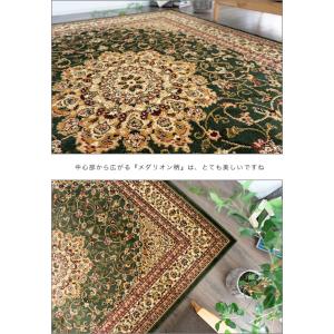 ラグ 絨毯 1.5畳 150×150cm トル...の詳細画像3