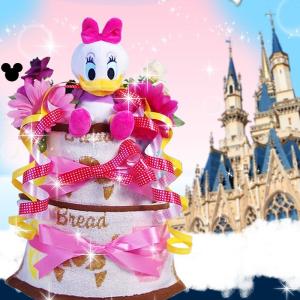 リトルグリーンメン ケーキの商品一覧 通販 Yahoo ショッピング