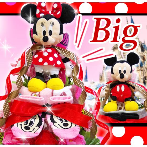 おむつケーキ ミッキー ミニー 出産祝い ディズニー Disney 4段 男の子 女の子 名入れ刺繍...